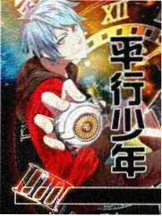 片场二十四小时纪录片场工作照封面