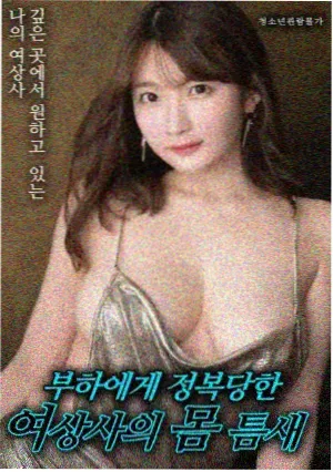 拉片指南第二版修订的资讯配图