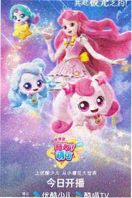 声音设计访谈专场上线的资讯配图